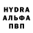MDMA молли Venera Samatova