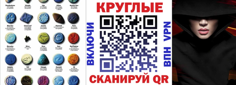 Купить где  Жуковка  Ecstasy Philipp Plein 