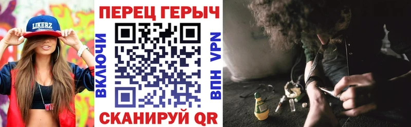 Героин афганец Купить где Жуковка