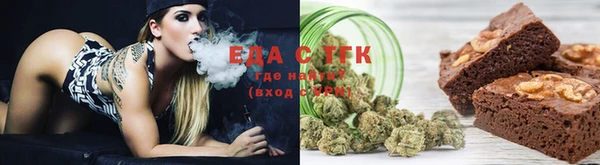 стафф Белоозёрский