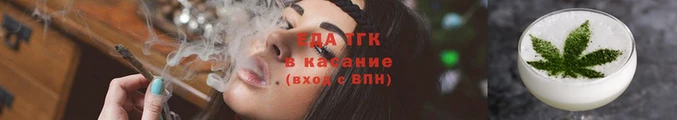 стафф Белоозёрский