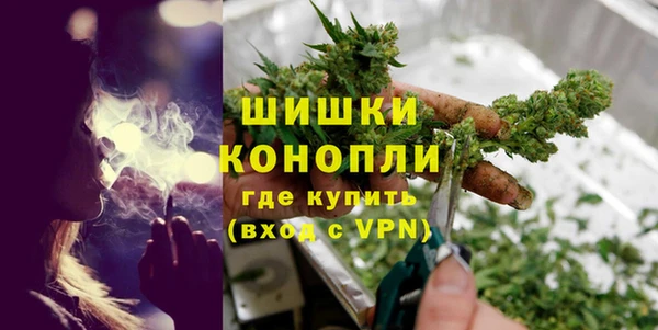 стафф Белоозёрский