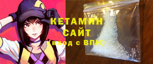мяу мяу мука Белокуриха
